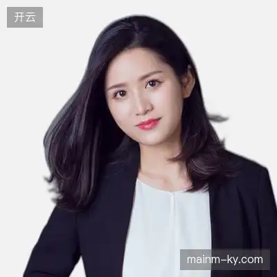 林成亮